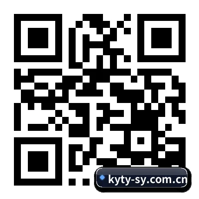 iOS 苹果版 二维码